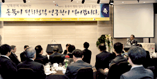 세미나 개최 전경
